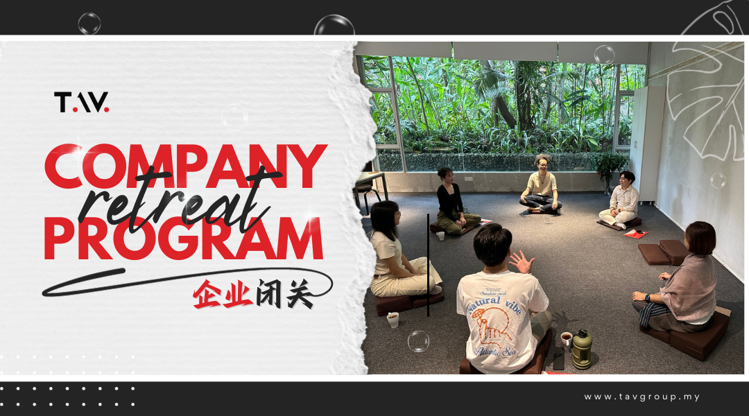 企业闭关 Company Retreat – Innovation Motivators Sdn Bhd